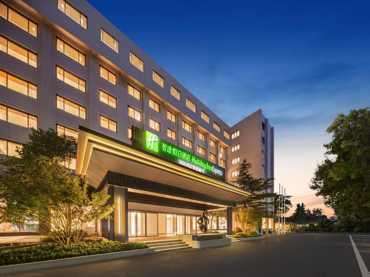 Holiday Inn Express Beijing Downtown By Ihg المظهر الخارجي الصورة