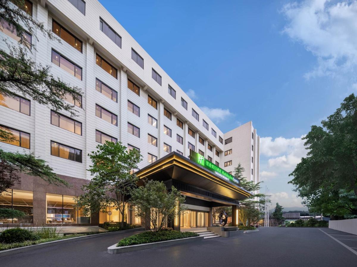 Holiday Inn Express Beijing Downtown By Ihg المظهر الخارجي الصورة