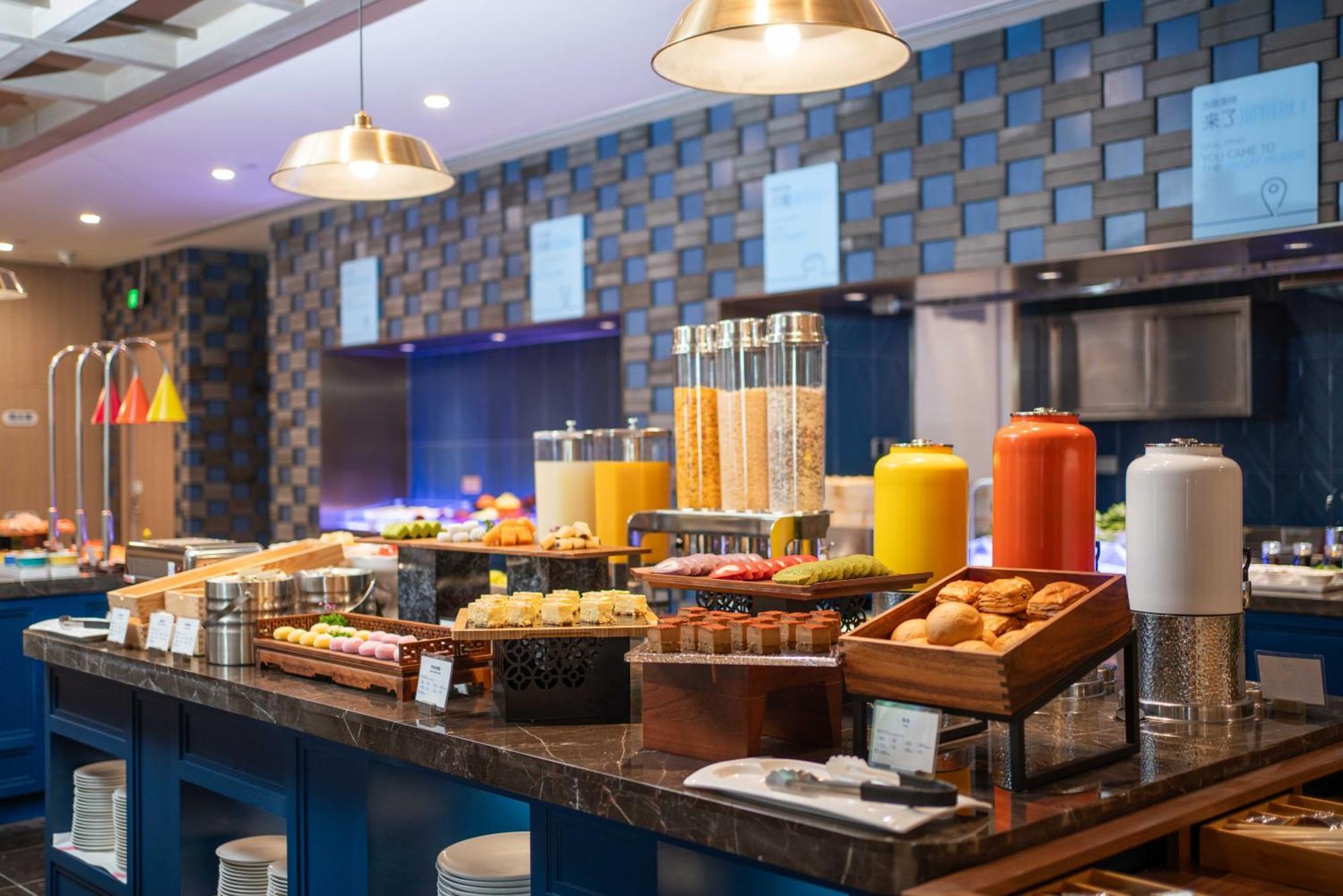 Holiday Inn Express Beijing Downtown By Ihg المظهر الخارجي الصورة
