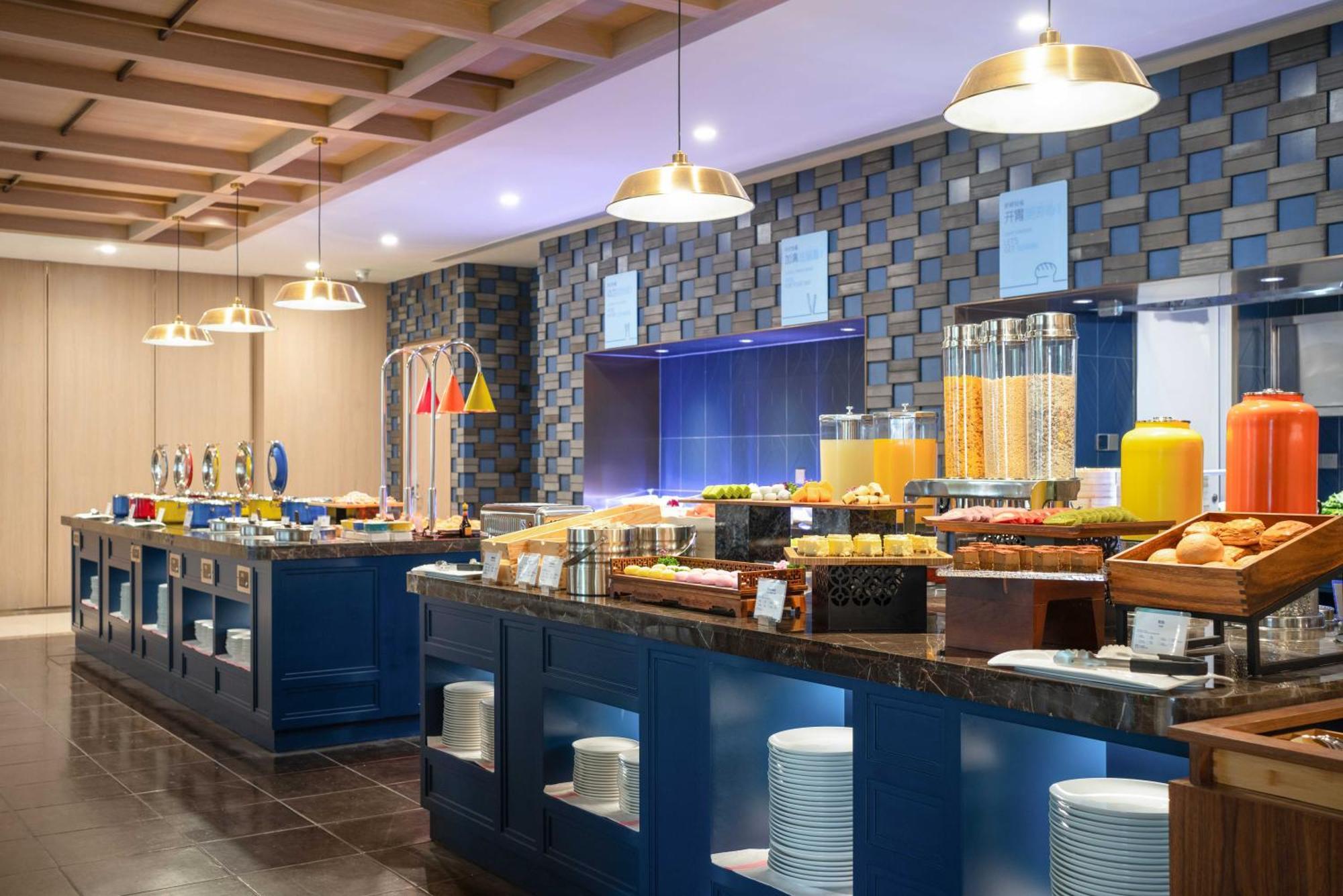 Holiday Inn Express Beijing Downtown By Ihg المظهر الخارجي الصورة