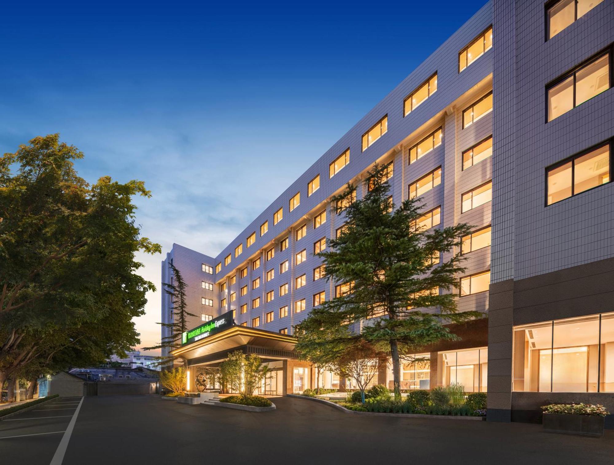 Holiday Inn Express Beijing Downtown By Ihg المظهر الخارجي الصورة