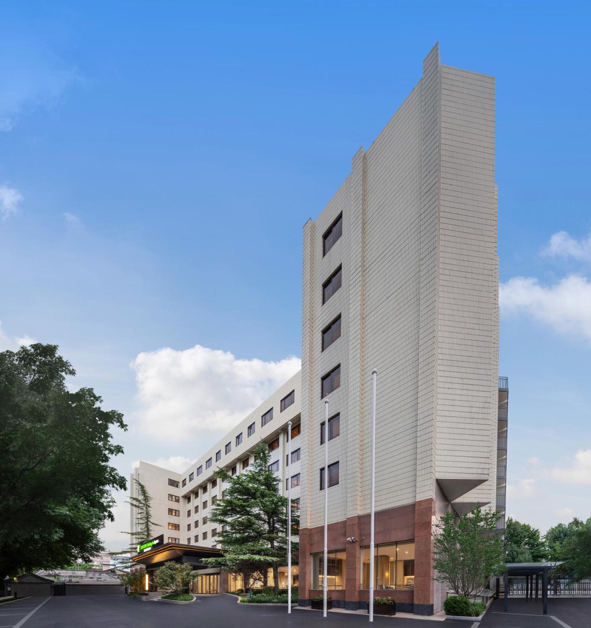 Holiday Inn Express Beijing Downtown By Ihg المظهر الخارجي الصورة
