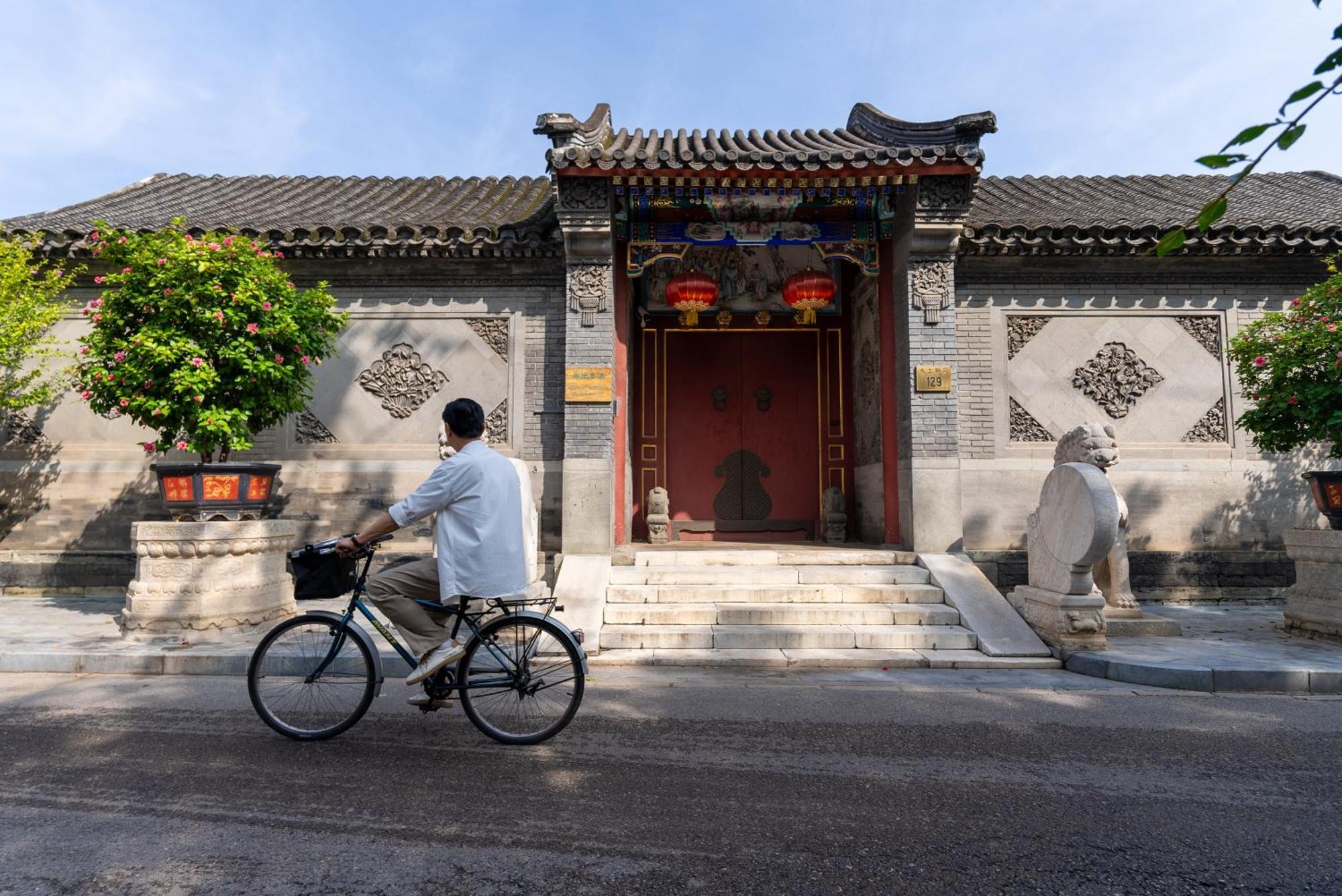 Holiday Inn Express Beijing Downtown By Ihg المظهر الخارجي الصورة